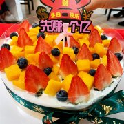 泰科科技12月份生日会